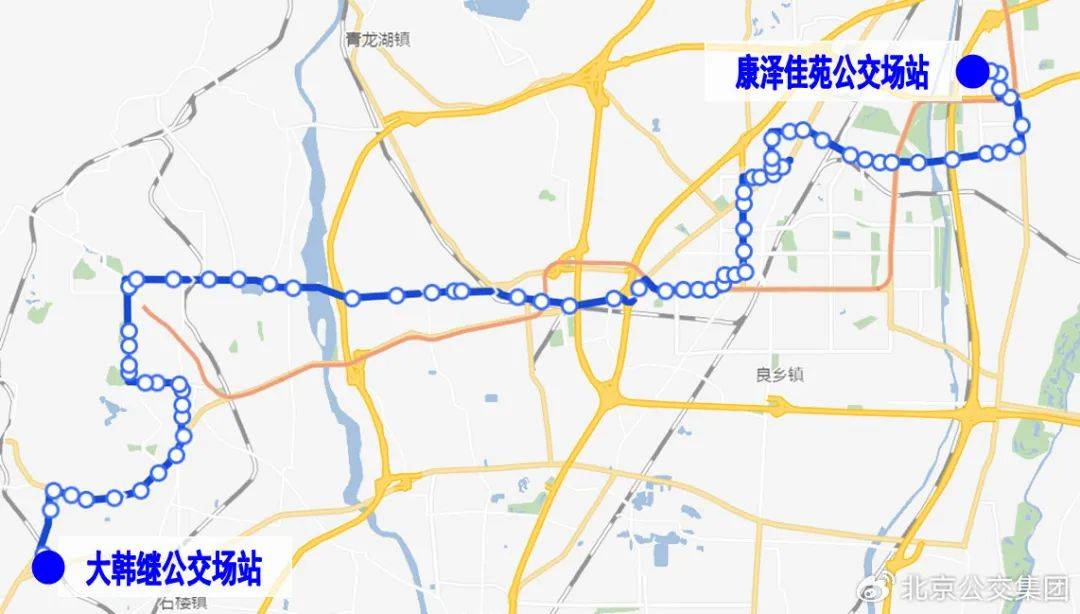 出行速看!多条公交线路调整