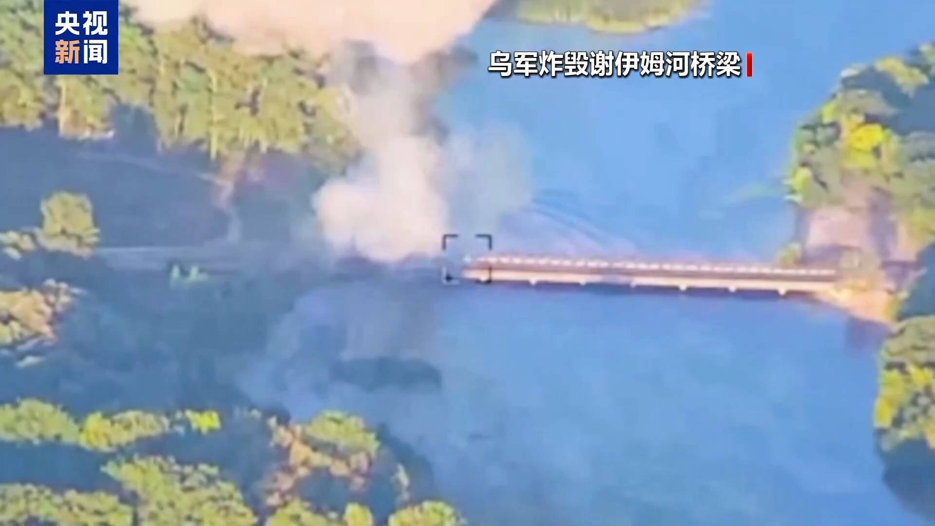 莫斯科遭大规模无人机袭击！俄情报部门：美英波参与策划乌军库尔斯克行动