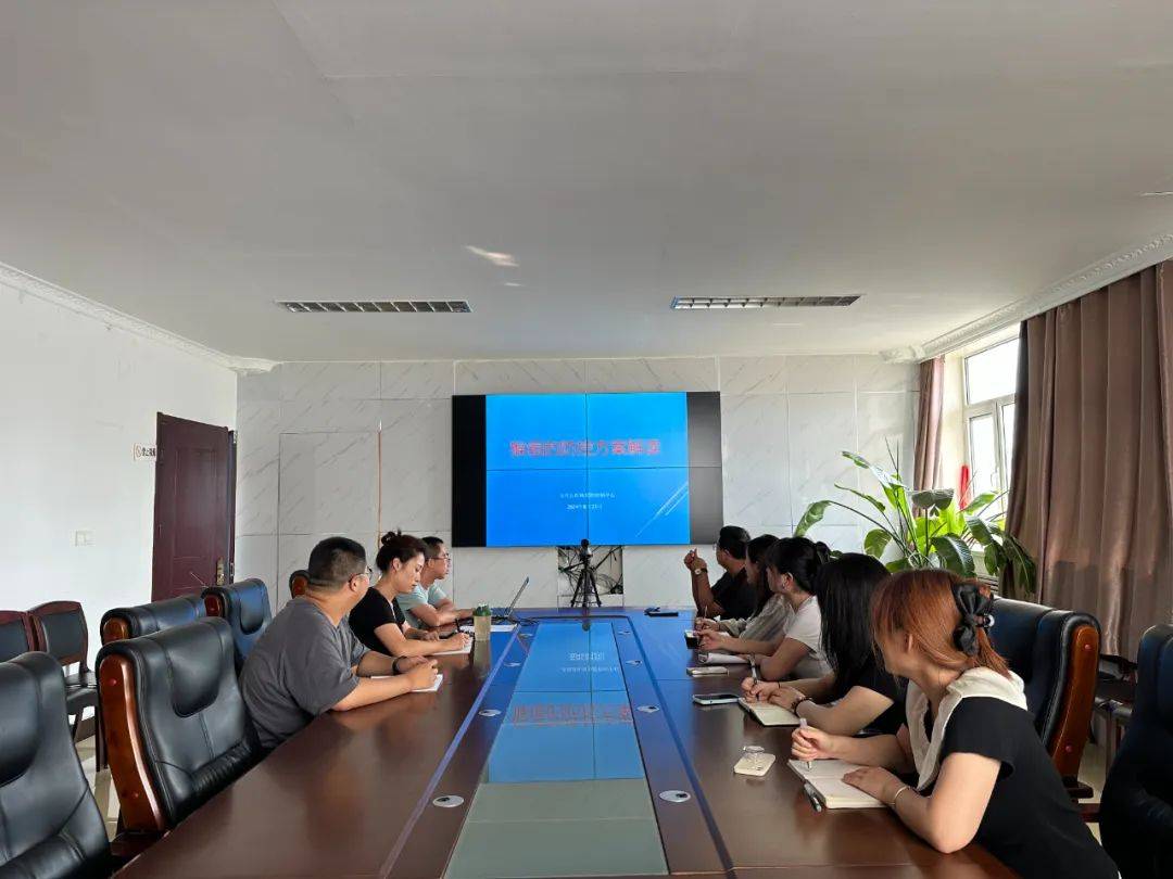 永清县疾控中心召开猴痘防控方案解读培训会