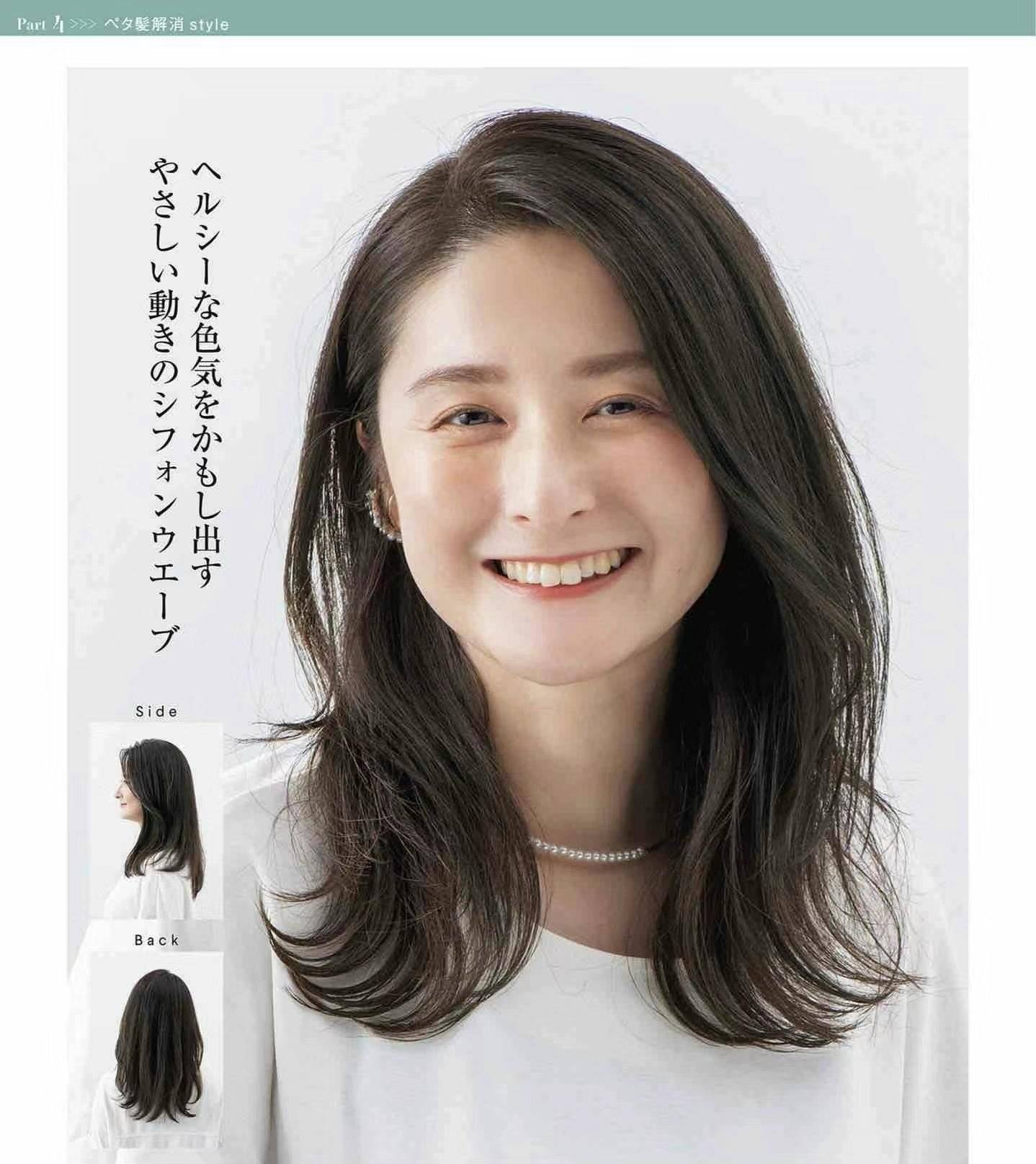 女人过了四十岁还是齐肩发更好看清爽易打理还显年轻