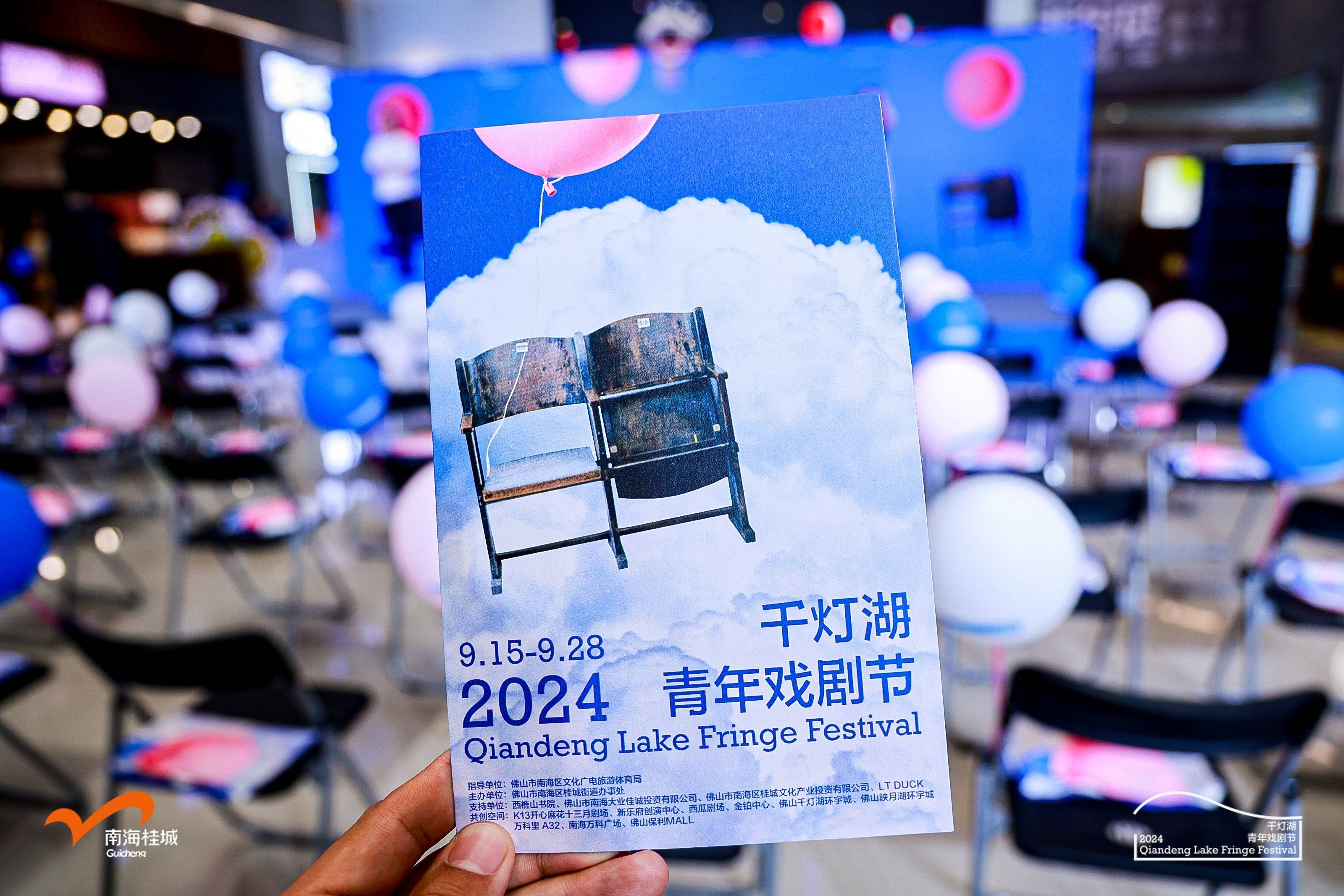 🌸中国新闻周刊【494949澳门今晚开什么】_湖北“第一大城市”，比3个武汉还大，藏着秀美风光和世界遗产