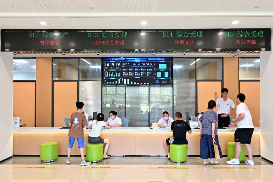地方机构改革再发力，力争在2024年年底前完成