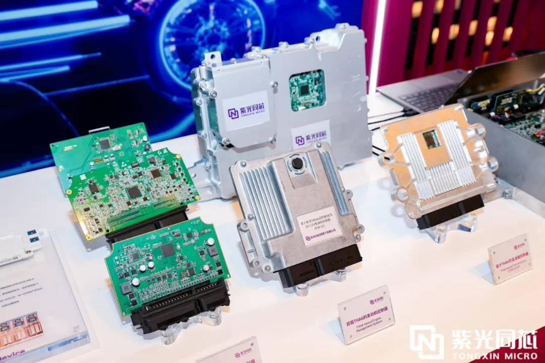 紫光同芯发布汽车 MCU 芯片 THA6412:Arm Cortex-R52+、400MHz - 数码前沿 数码之家