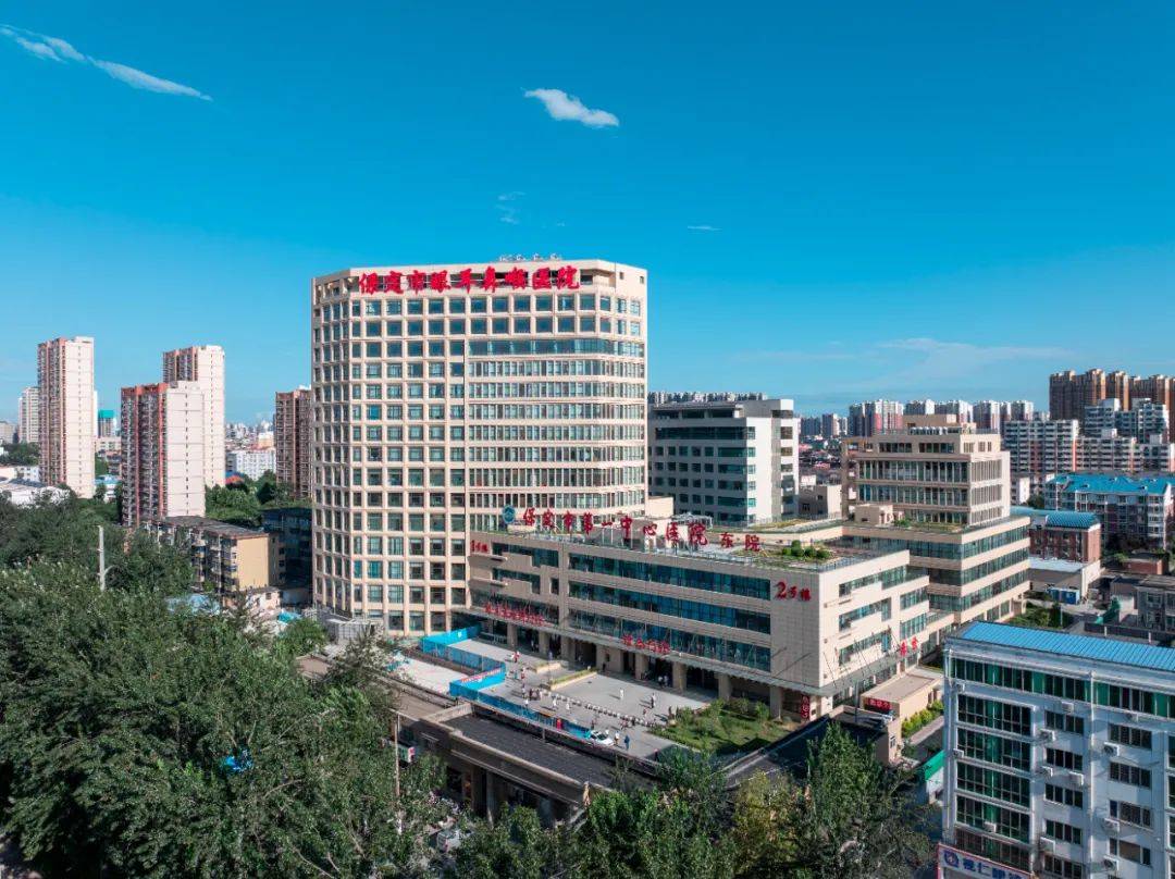 保定一中心医院：与北京同仁开启医联体建设新纪元