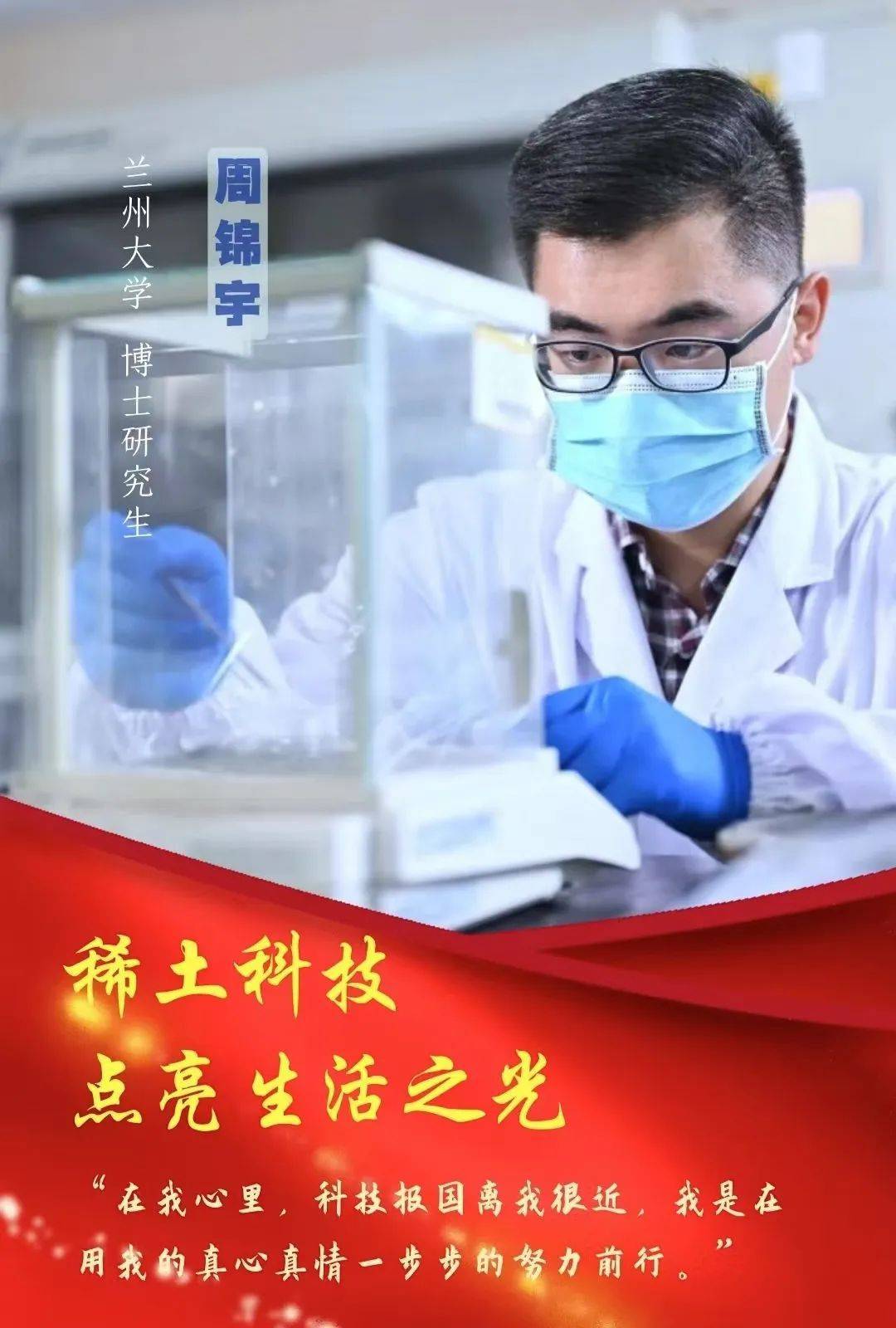 好莱坞在线：红姐论坛精准一肖开奖结果-网传私立济南齐鲁学校与山师教育集团解约？家长集体维权，校方回应