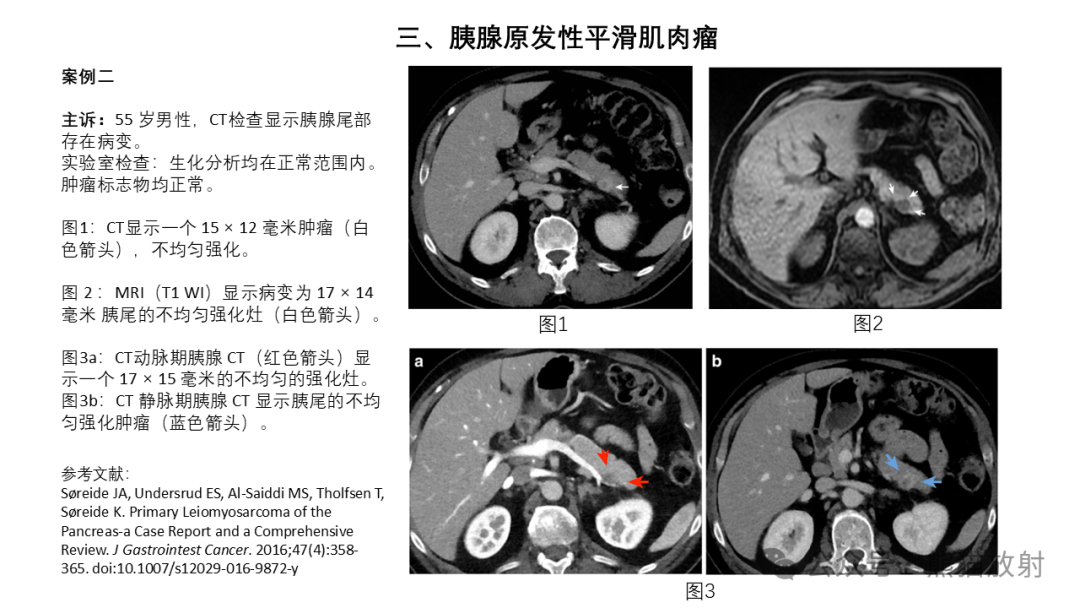 省立读片