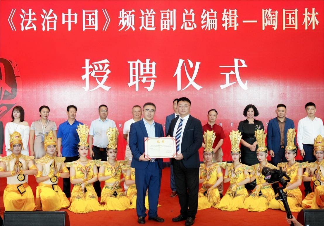 【关注】2024数字电商发展论坛——借力电商高质量发展