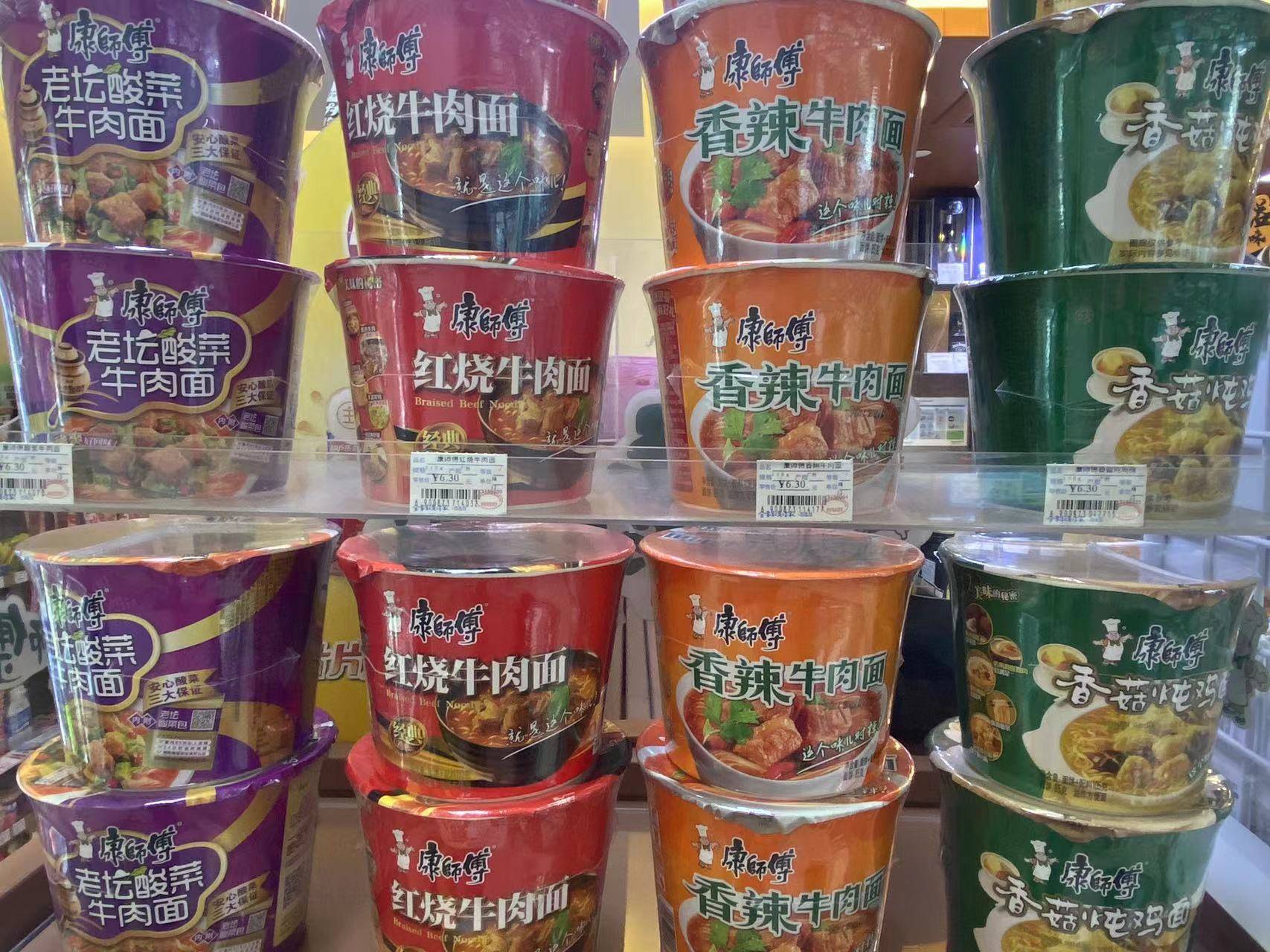 康师傅半年收入412亿,成本压缩带动毛利率升至32.6%