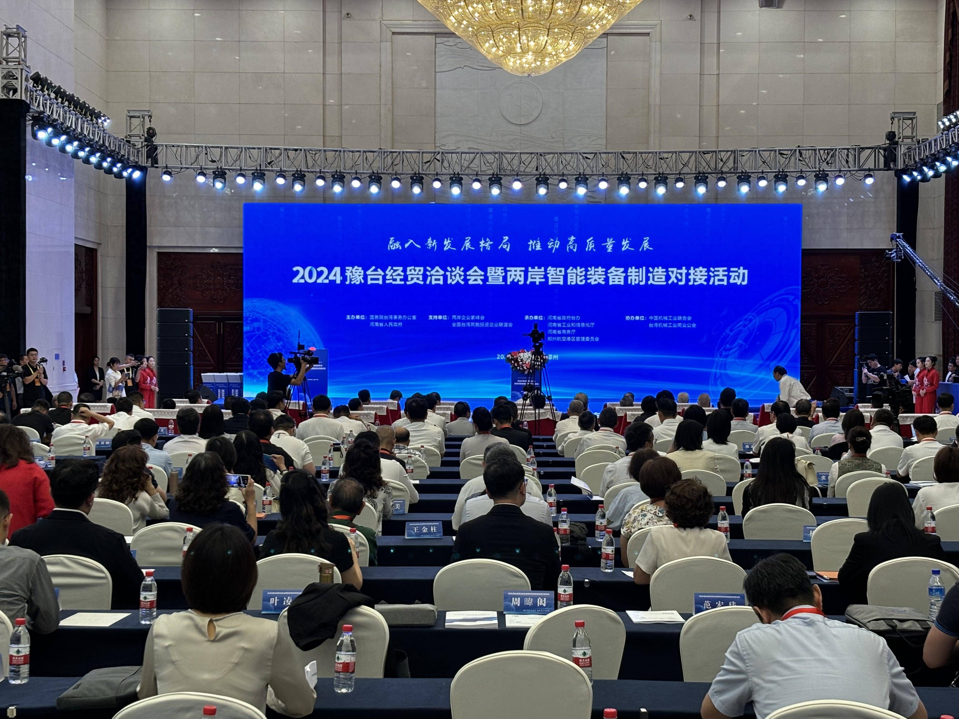 财经观察丨汇聚国际耐心资本 香港助力创科企业发展