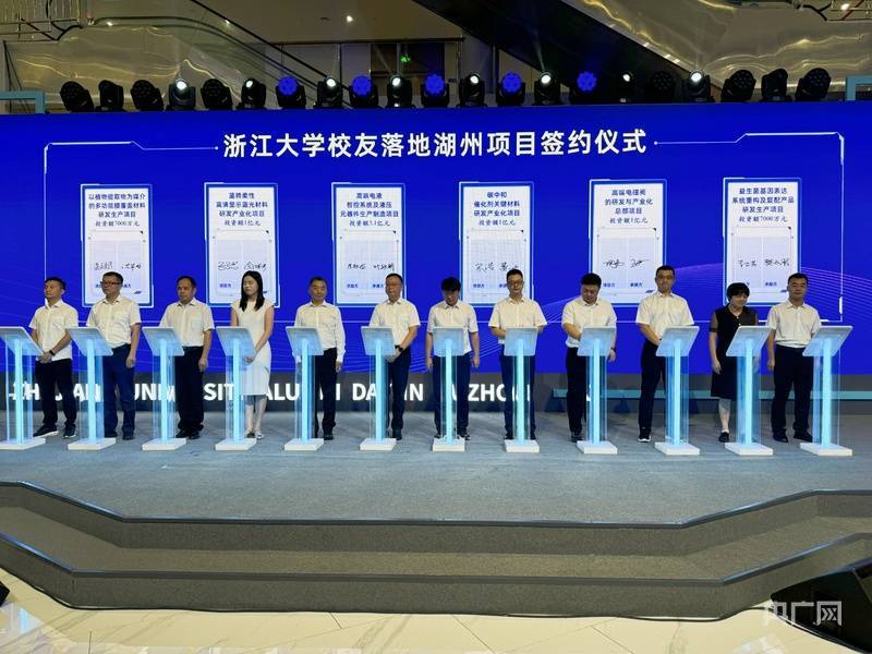 🌸中国科技网 【澳门资料大全正版资料2024年免费】_从“最佳实践”看城市更新，东城越来越City→