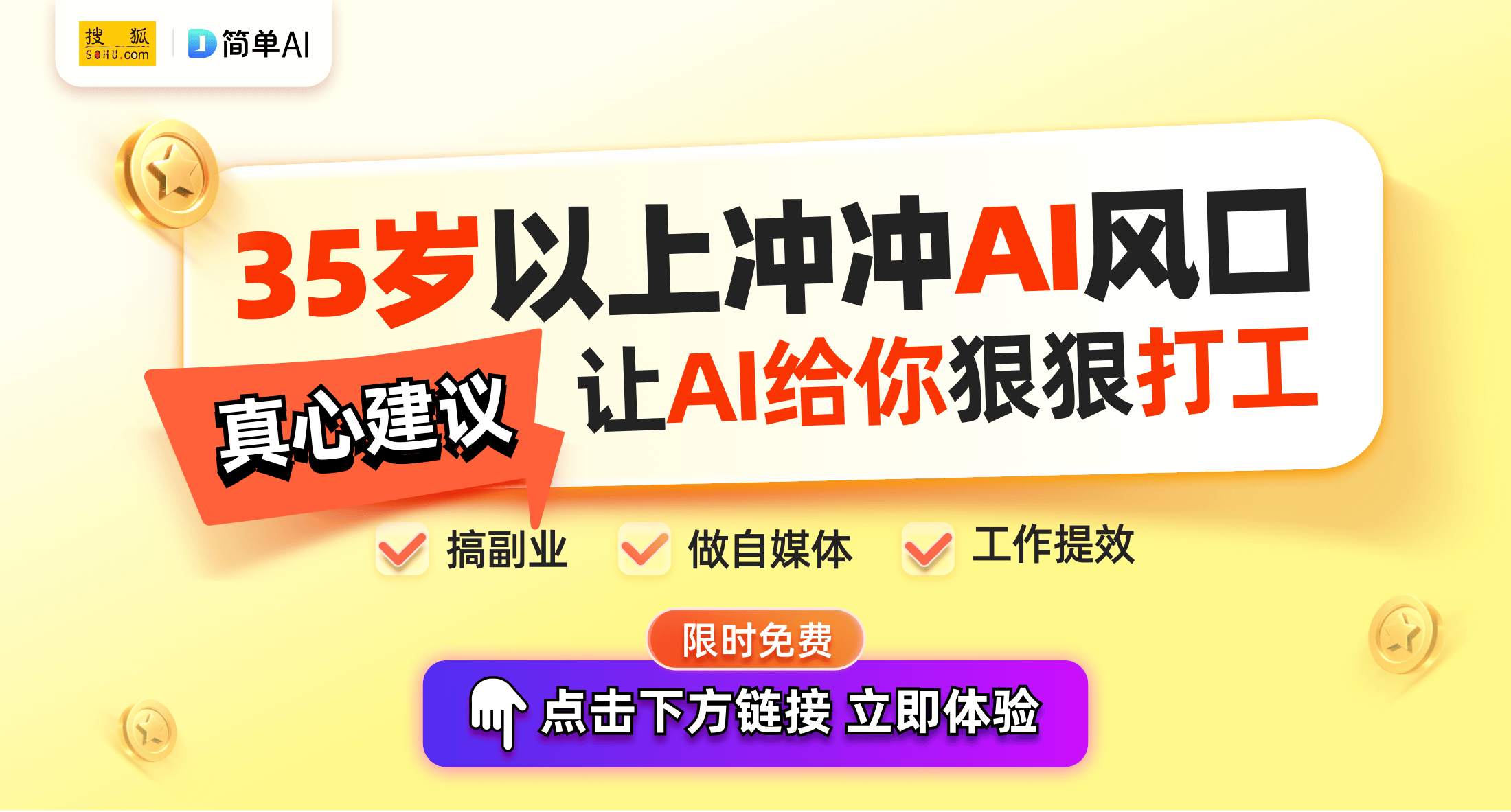 手抄报代做为何逆袭成为热门生意?背后真相令人深思!
