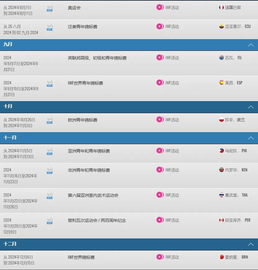 成人网站免费在线观看=ysl千人千色t9t9t9t9t9mba
