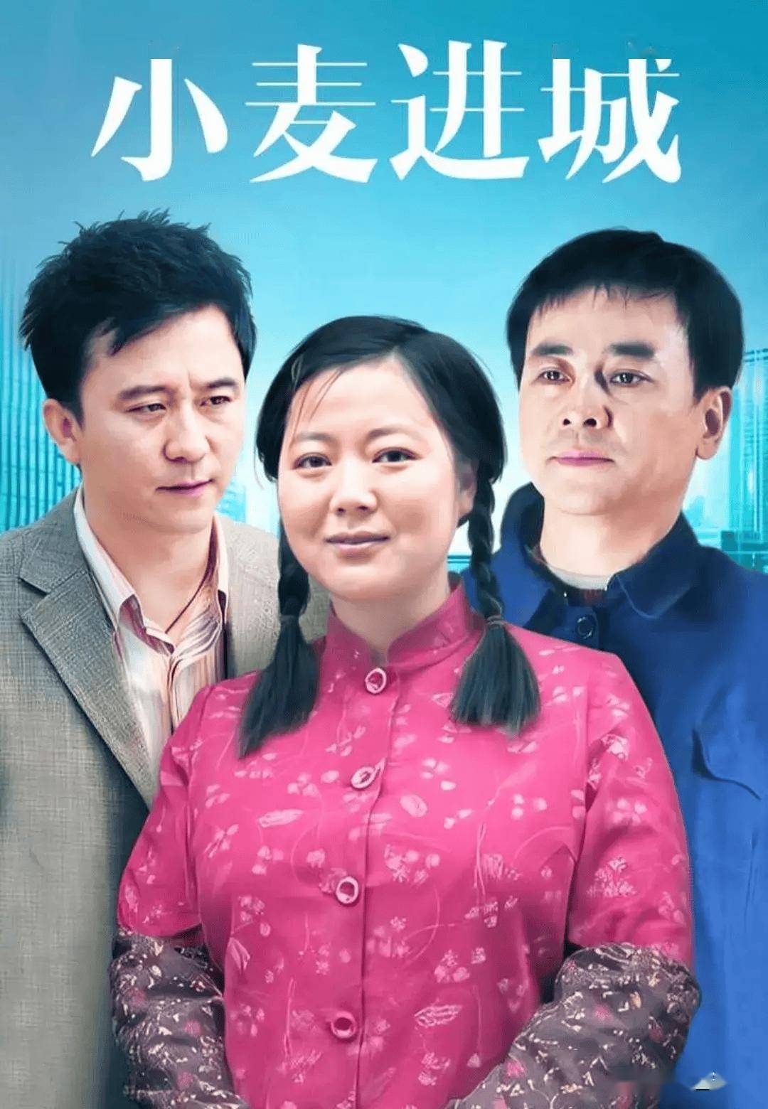 她是"农村妇女"专业户,外形又土又壮,生病前却美得不像话