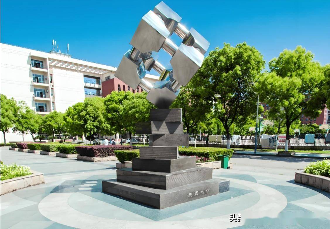 长江大学是湖北省属高校中规模最大,学科门类较全的综合性大学,在湖北