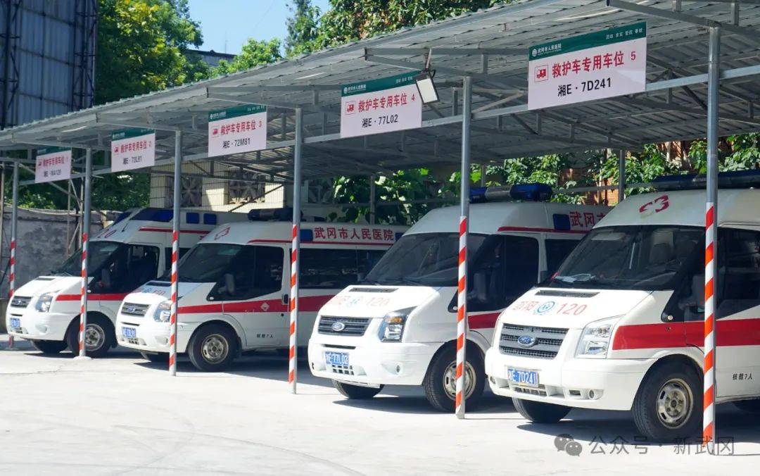 武冈:"上车即入院" 5g智慧急救跑出"加速度"_患者_救治_救护车