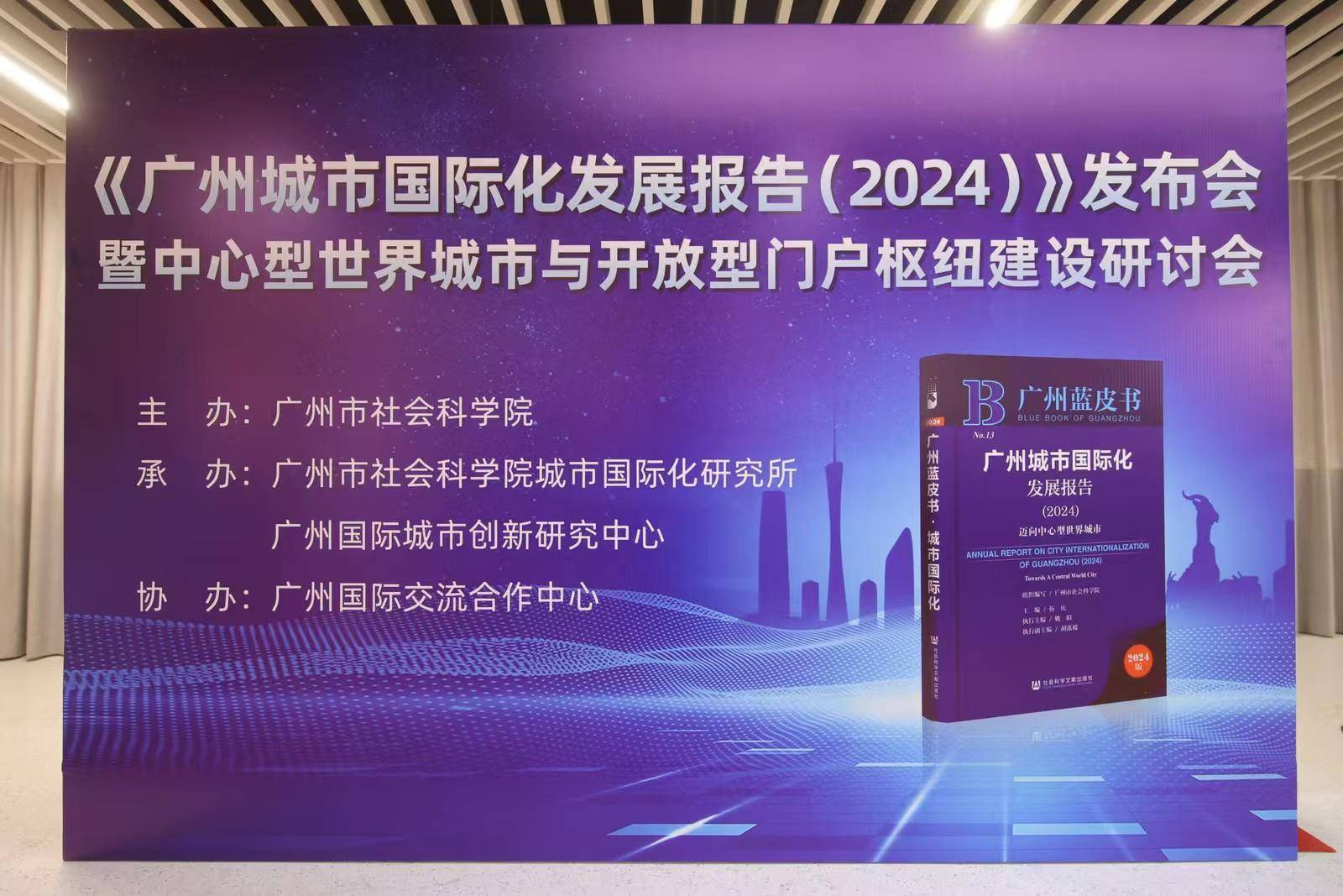 🌸绿色中国网络电视 【澳门一肖一码100准免费资料】_多地城市房地产融资协调机制持续推进，“白名单”项目资金投放持续增加