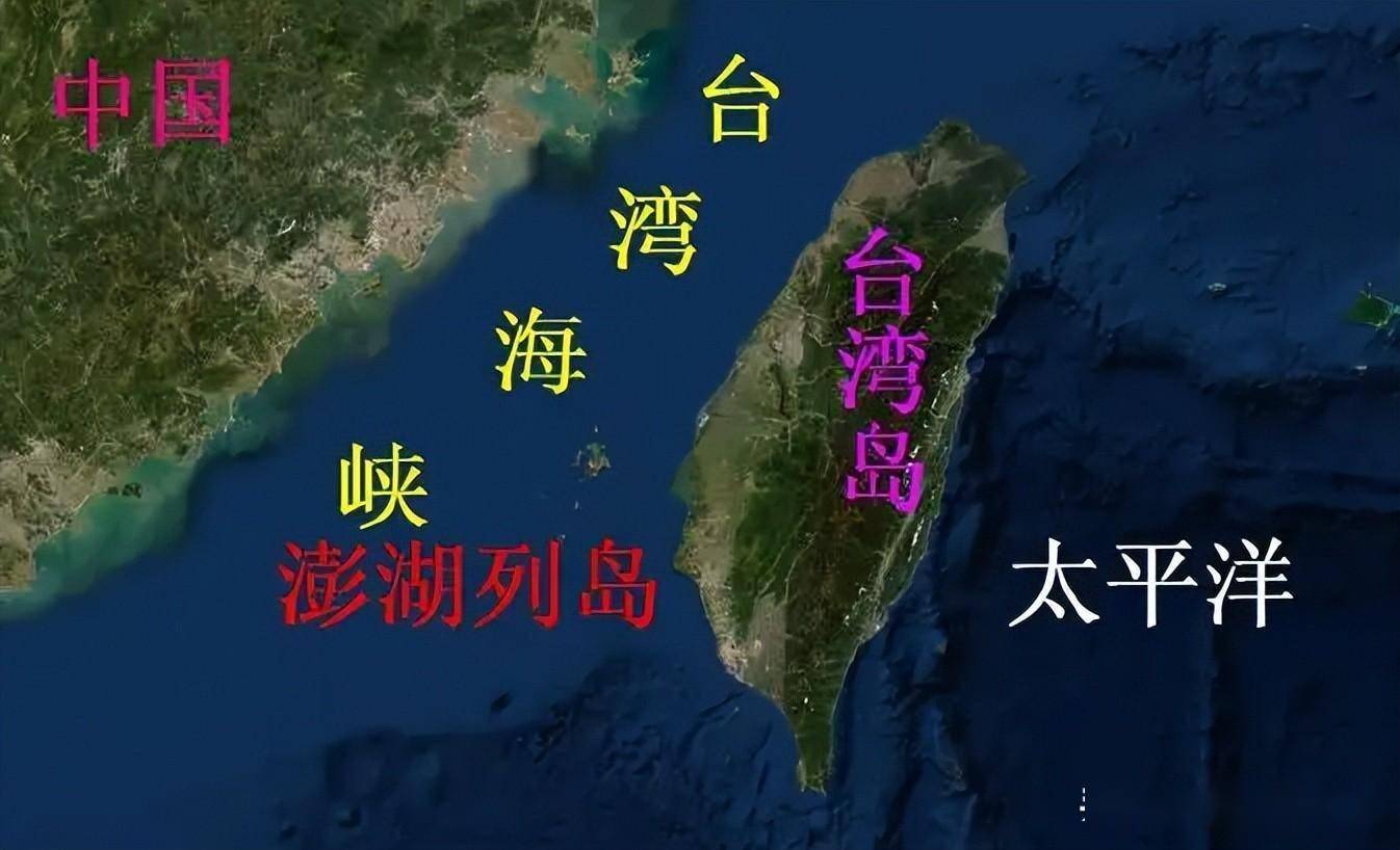 澎湖列岛位置图片