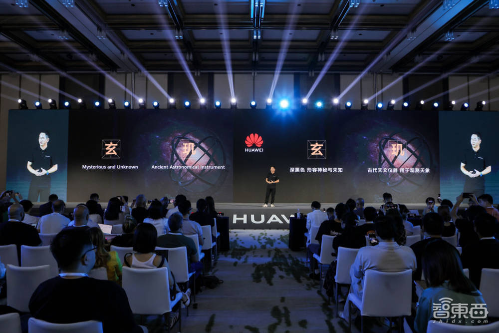 用手表就能做微体检!揭秘华为运动健康实验室,探寻新技术品牌“玄玑” 用手表就能做微体检!揭秘华为运动健康实验室,探寻新技术品牌“玄玑”