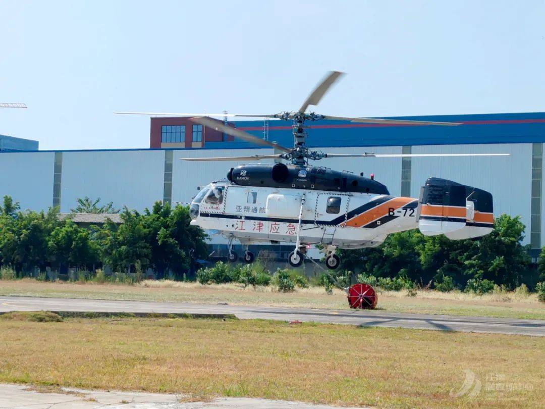 探访江津ka-32大型直升机_应急_救援_保障