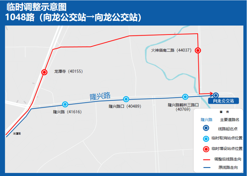 124路公交车路线图图片