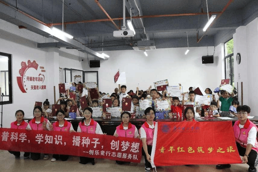 广州南沙开展公益暑期班,探索以"大"推"小"公益模式_儿童_万顷沙镇