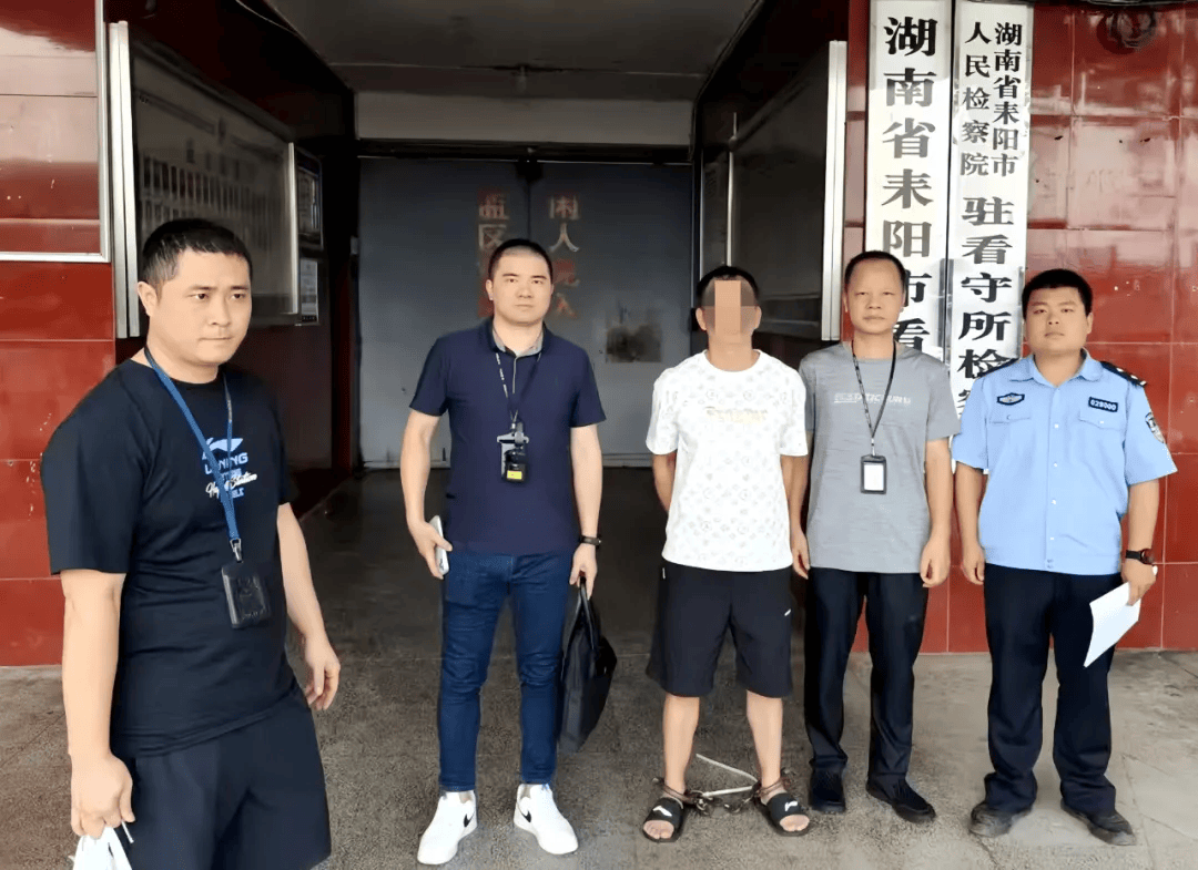耒阳谢某,张某等3人被捕!_人员_大市_警方