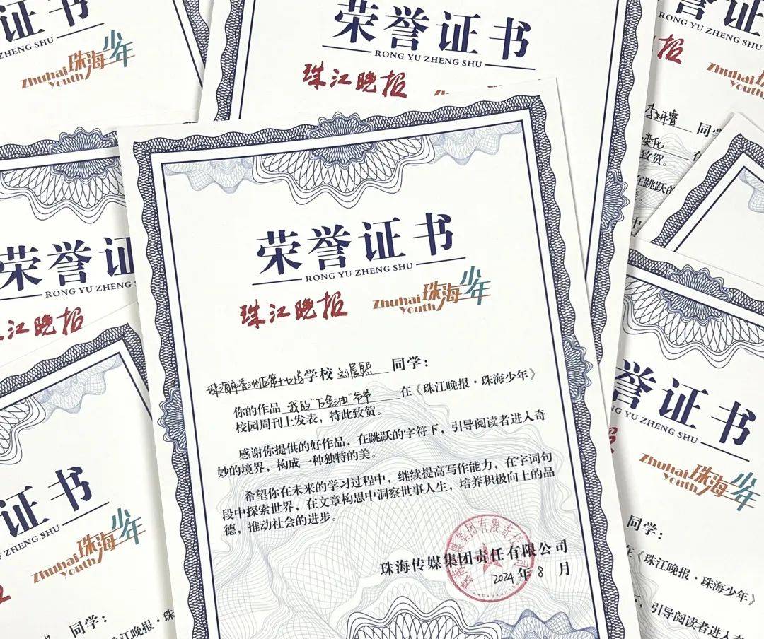 北京理工大学文凭(北京理工大学文凭报考要求)