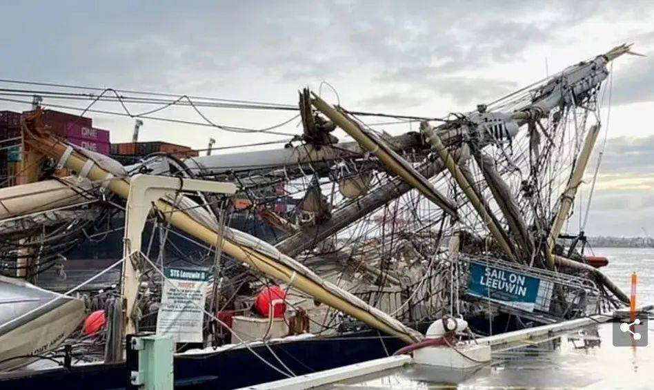 撞了!“马士基蛇口”号集装箱船突发撞船事故_Shekou_Maersk_港口