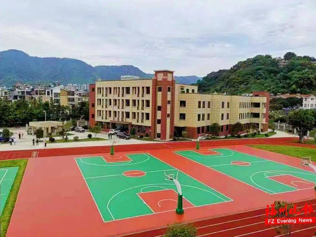 福州秀山中学校徽图片