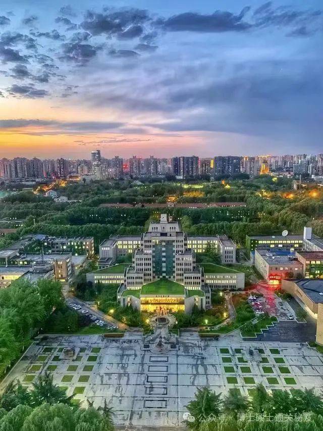 华中科技大学