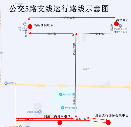 992路公交线路图图片