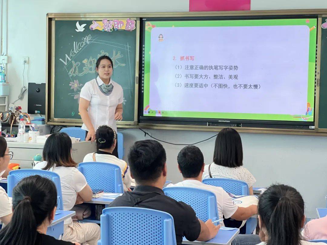 青岛文正小学简介图片