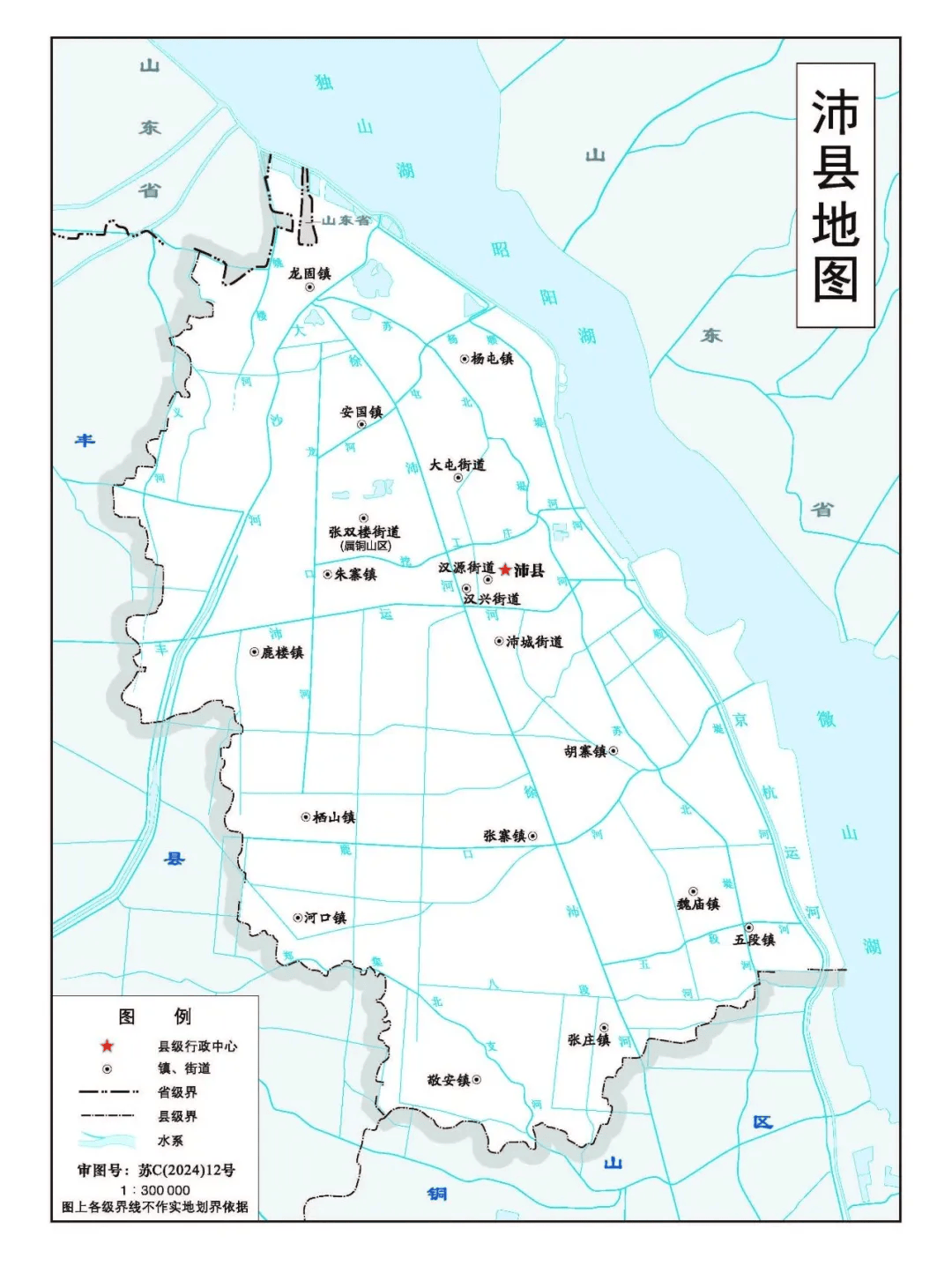 邳州四户地图图片