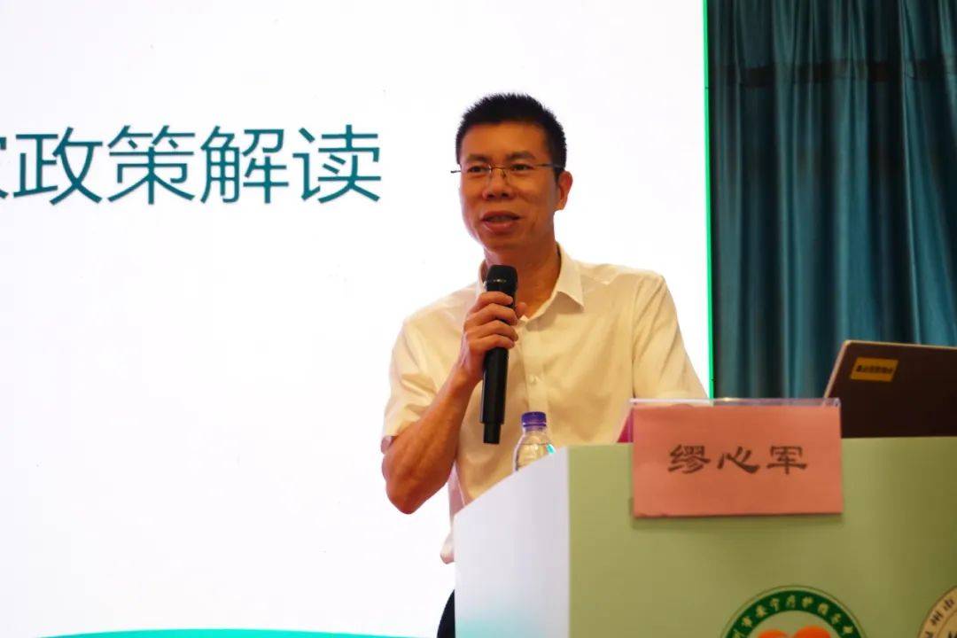 医院护理部赵晓丹副主任带来《安宁疗护症状管理之疼痛管理》温州市