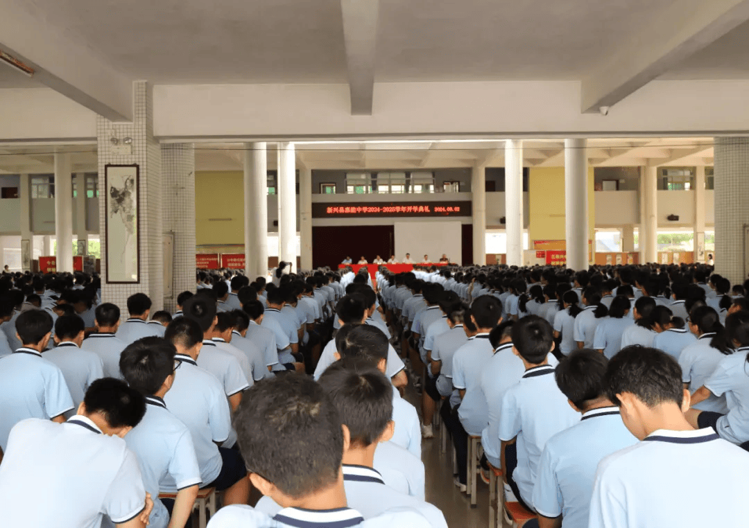 努力办好人民满意的教育丨开学季,新兴县多个新学校新校区投入使用