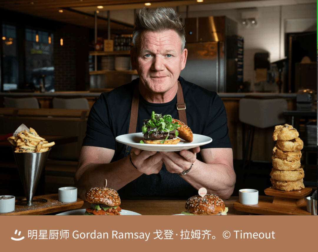 这部纪录片,爆出了"地狱厨神"戈登·拉姆齐不为人知的一面