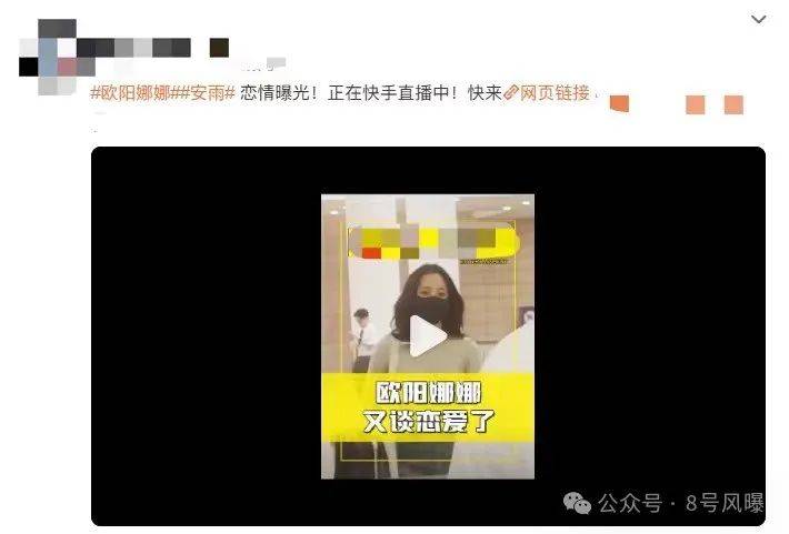 🌸【2024澳门资料大全免费】🌸_港股异动 | 祖龙娱乐(09990)盘中升8% 《龙族：卡塞尔之门》公测首日登顶iOS免费榜