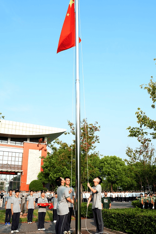 云南省保山市曙光中学图片