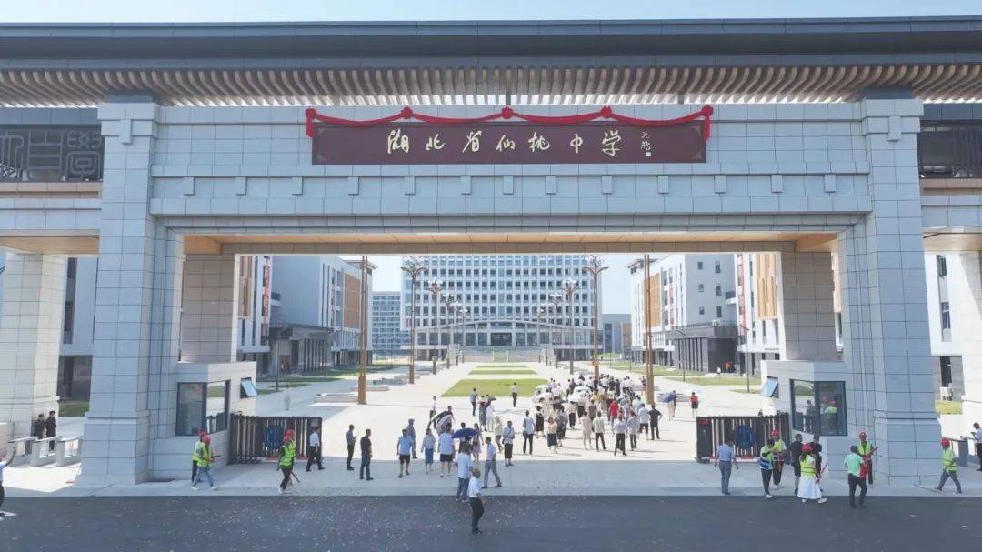 739名!仙桃中学南校区迎来首批高一新生