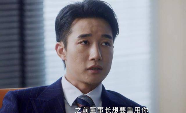 看完《前途无量》,我深感:绝不能再小觑章涛的才华与潜力!