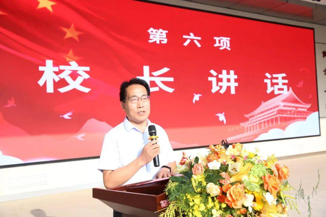 西安市第二十六中学"名校 "共同体2024—2025学年秋季开学第一天