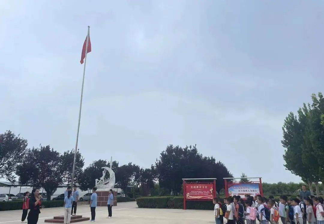 清平镇