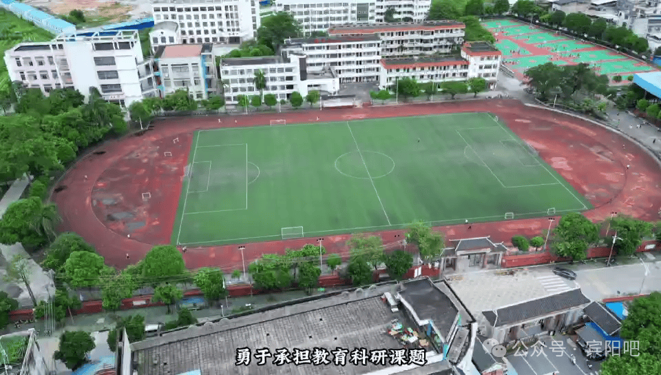 航拍宾中都充满了新奇和感动宾阳中学的活力与努力被与众不同的方式所