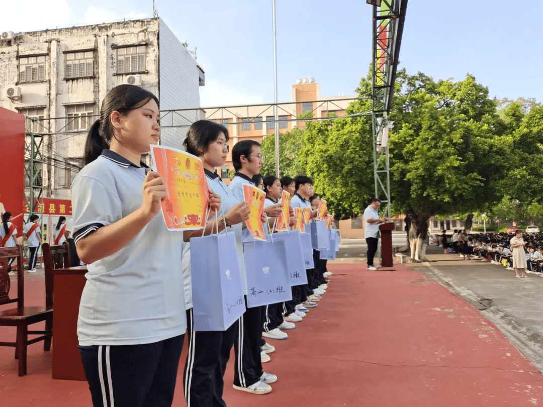 合浦县第二中学举行2024年秋季学期开学典礼