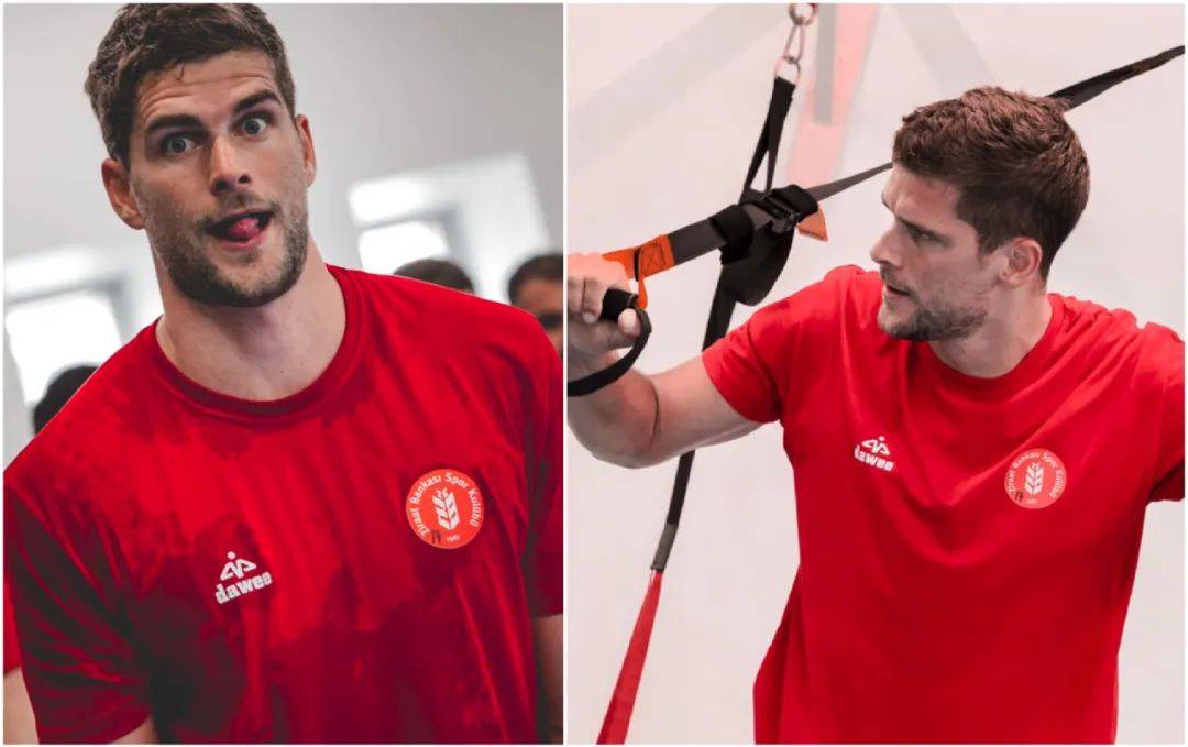 法国男排奥运最佳主攻 加入土耳其 首训亮相 兴奋到吐舌头