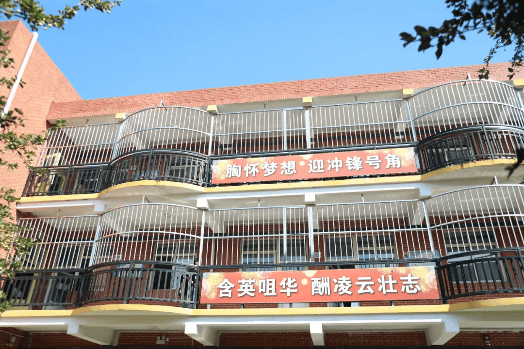 玉田县第二中学迎接2024级高一新生入学