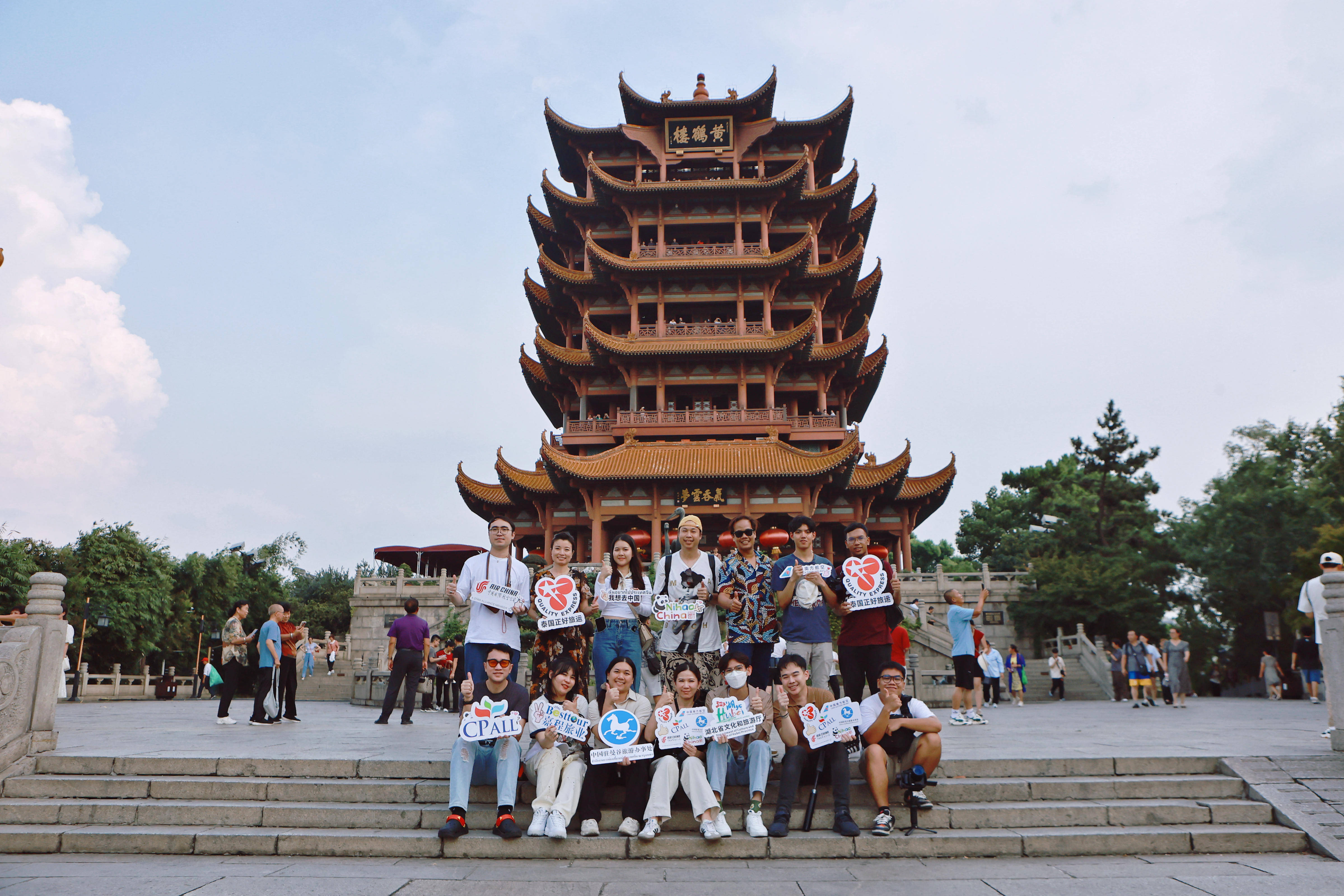 中国光谷迎来科技旅游热