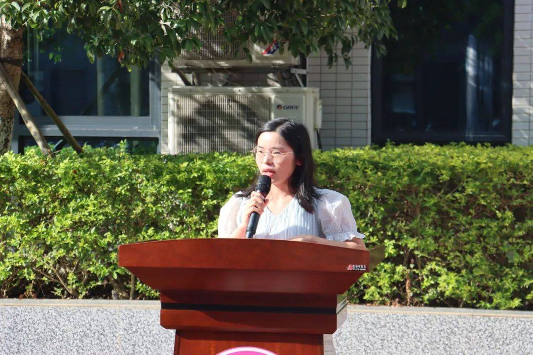云程发轫少年志,笃志扬帆新征程——柳州市崇远中学2024-2025学年上