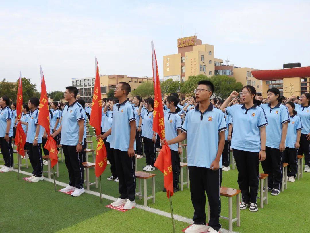 亲爱的2024级高一新生们,‌欢迎你们加入冀州中学这个大家庭!