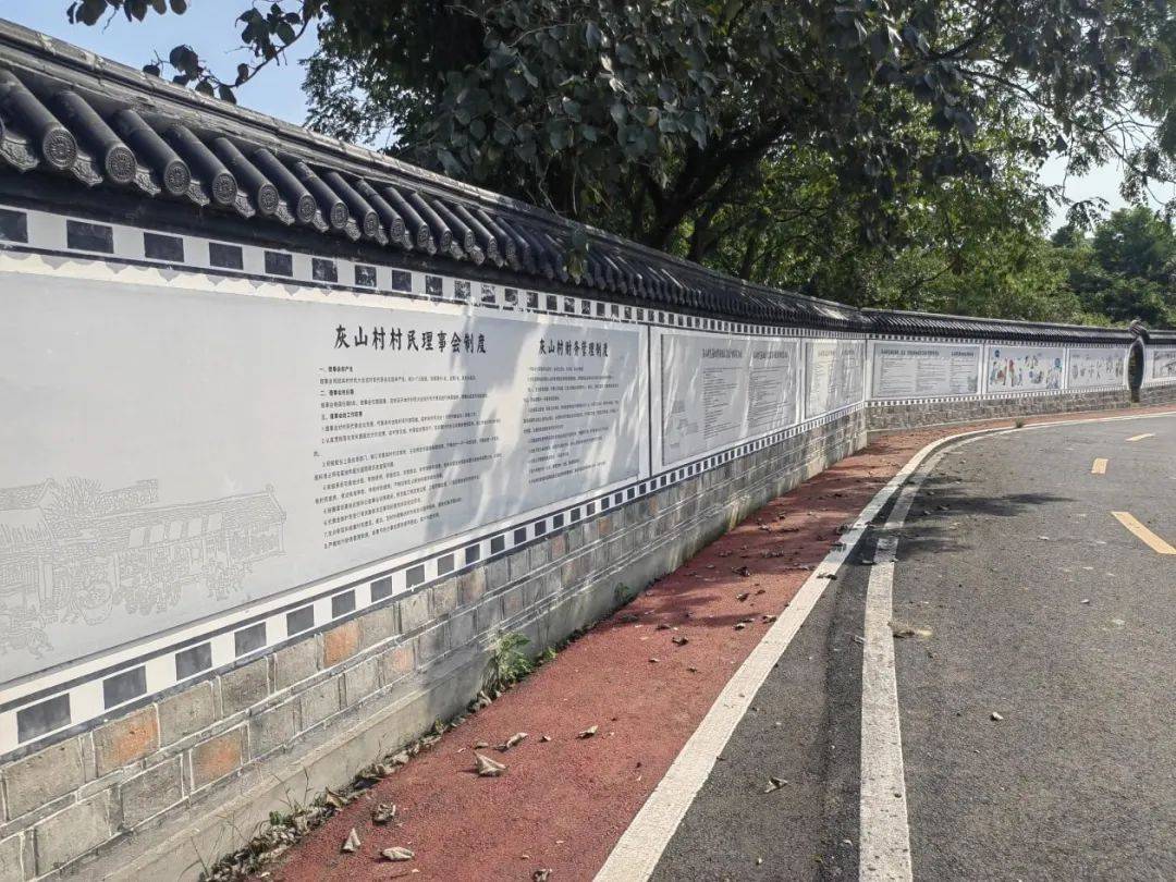 【乡村治理·乡风文明】乡村善治勾画乡村治理新风景